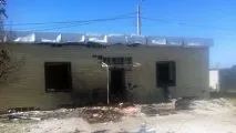У Мережі показали, як живе Джастін Бібер мережі