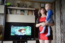 Лікар покається - пробачу» пробачу