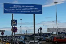 У «Пулковому» закрили останню безкоштовне паркування закрили