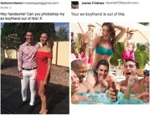 Ось як працює геній фотошопу Джеймс