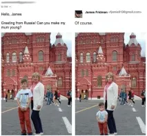 Ось як працює геній фотошопу Джеймсе