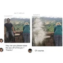 Ось як працює геній фотошопу Джеймс