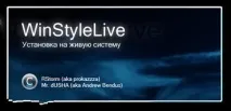 WinStyle Moonlight 2010 для живої системи - Сайт безкоштовних програм, ігор та багато іншого 2010