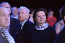 політика