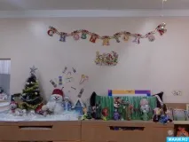 Зустрічаємо Новий рік! Створюємо казку зустрічаємо