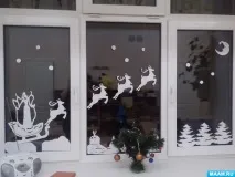 Зустрічаємо Новий рік! Створюємо казку Прикрашаємо