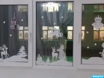 Зустрічаємо Новий рік! Створюємо казку групу