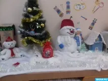 Зустрічаємо Новий рік! Створюємо казку казку