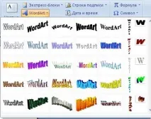 Word 07 word