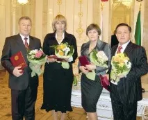 Хабіров Фаріт Ахатович - Заслужений лікар України заслужений