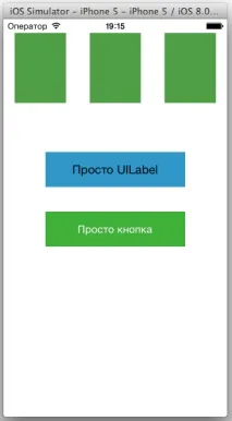 введення
