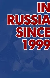 Чи є іноземець податковим резидентом резидентом