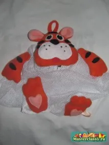 ванну