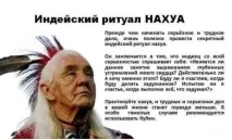 Заміна передньої лівої ресори та передніх амортизаторів передньої