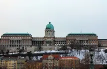 гора