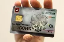 інтернет