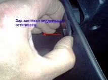 Заміна салонного фільтра санта фе заміна