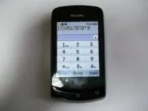 Заміна тачскріна мобільного телефону Philips X518 philips