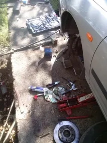 заміна