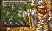 Cultures Online online