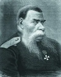 гордість