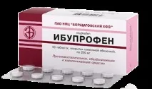 Защемлення шийного нерва - найпоширеніша причина сильного болю в шиї - Ваш ортопед шийного