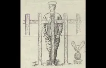 піддавали