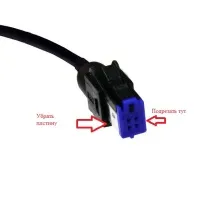 Тривалий огляд Mitsubishi Connect на ASX тривалий