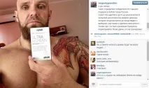 Зірки тюменського Instagram пояснять, навіщо робити селфі зірки