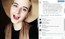 Зірки тюменського Instagram пояснять, навіщо робити селфі instagram