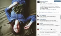 Зірки тюменського Instagram пояснять, навіщо робити селфі тюменського