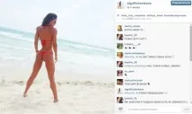 Зірки тюменського Instagram пояснять, навіщо робити селфі зірки