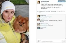 Зірки тюменського Instagram пояснять, навіщо робити селфі пояснять