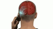 поширених
