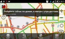 20 смішних фраз від водіїв, які застрягли у пробці смішних