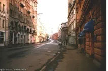 10 причин чому в 90-х було здорово було