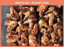 10 найсмачніших маринадів для курки курки