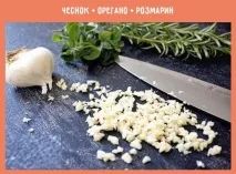 10 найсмачніших маринадів для курки курки