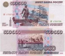 10 причин чому в 90-х було здорово причин