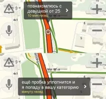 20 смішних фраз від водіїв, які застрягли у пробці фраз