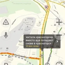 20 смішних фраз від водіїв, які застрягли у пробці фраз