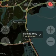 20 смішних фраз від водіїв, які застрягли у пробці фраз