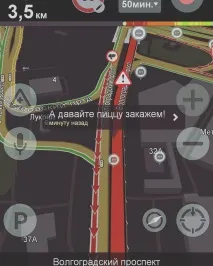 20 смішних фраз від водіїв, які застрягли у пробці фраз
