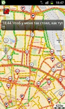 20 смішних фраз від водіїв, які застрягли у пробці смішних