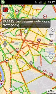 20 смішних фраз від водіїв, які застрягли у пробці фраз