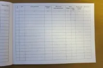 56 Журнал видачі завдань та обліку робочого часу журнал