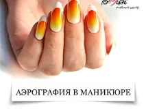 Admin, AZBUKA KRASOTA azbuka