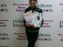 Admin, AZBUKA KRASOTA krasota