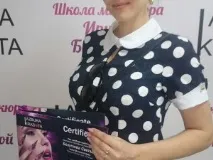 Admin, AZBUKA KRASOTA krasota