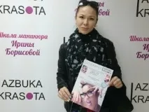 Admin, AZBUKA KRASOTA krasota